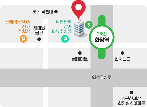 화명이로운마취통증의학과의원 주차장 약도